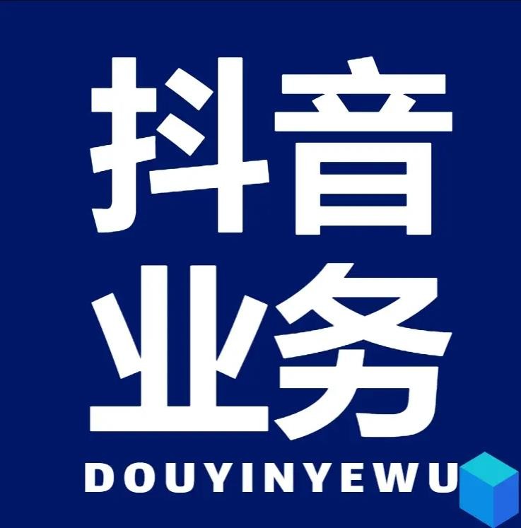 24小时QQ空间说说点赞