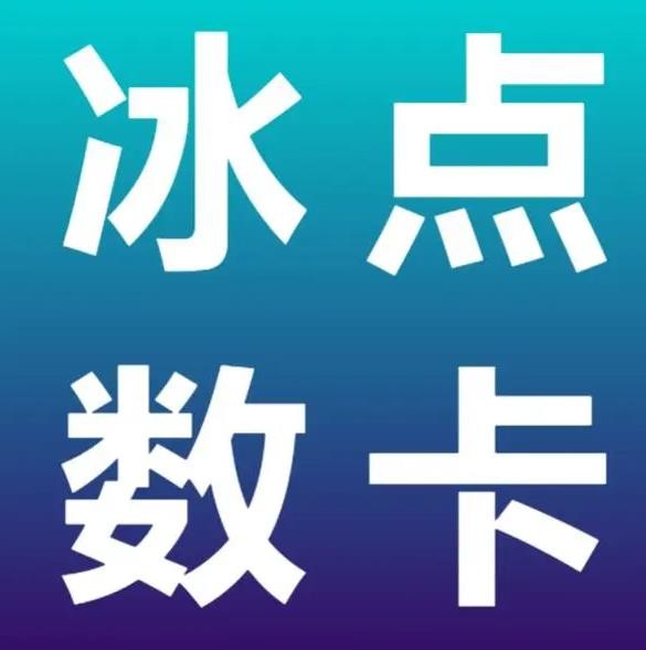 24小时QQ空间说说点赞